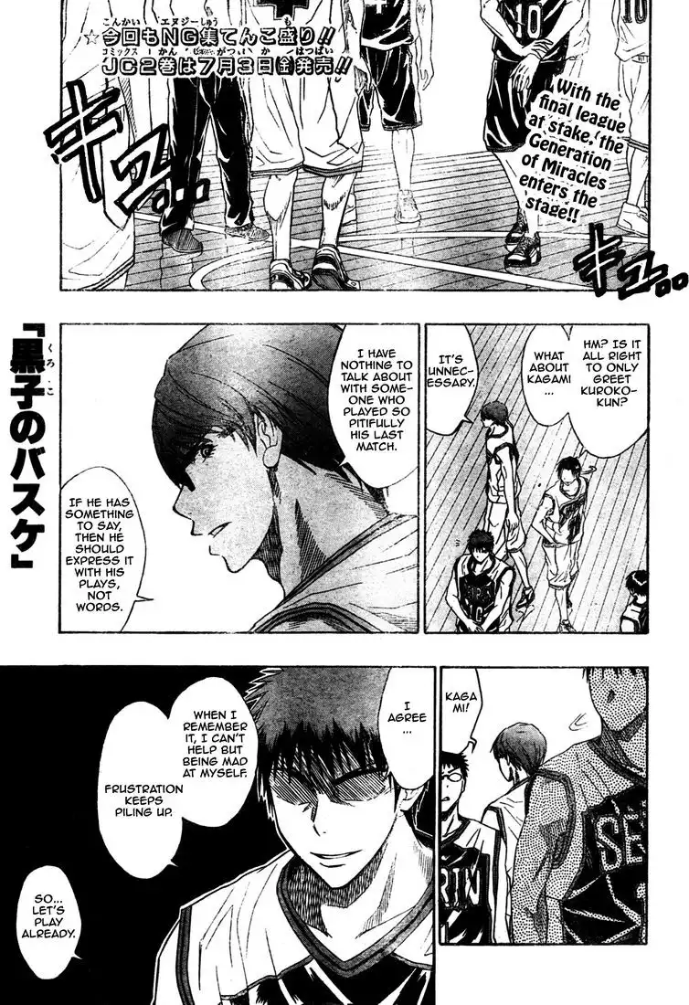 Kuroko no Basket Chapter 26 1